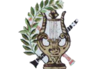 ΠΡΟΜΗΘΕΙΑ ΧΕΙΜΕΡΙΝΩΝ ΣΤΟΛΩΝ ΦΙΛΑΡΜΟΝΙΚΗΣ ΣΧΟΛΗΣ ΠΑΛΛΗΣ